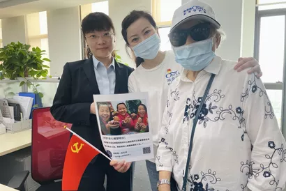 99公益日，南京欧葆庭仙林国际颐养中心助力困境儿童展望明天