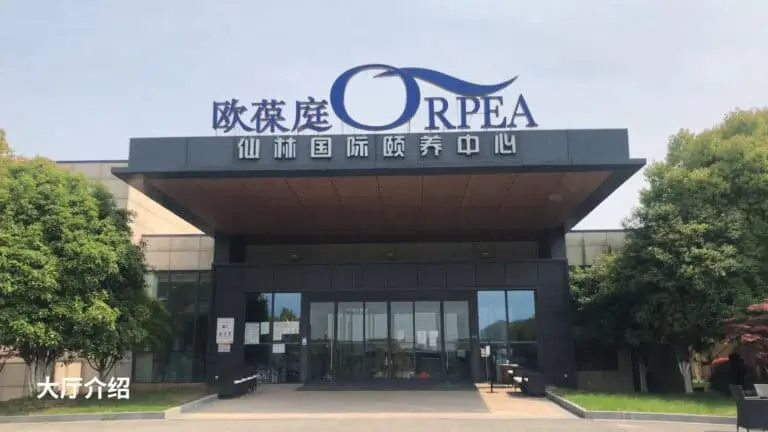 大厅介绍